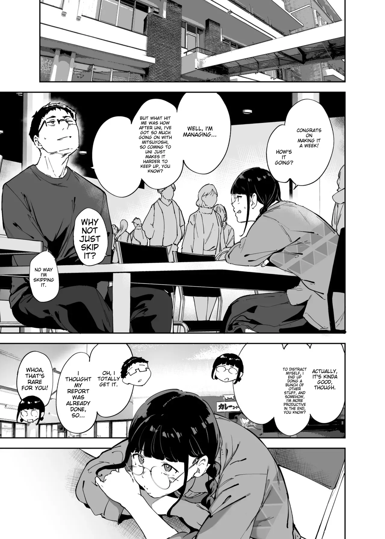 Otaku Tomodachi to no Sex wa Saikou ni Kimochi Ii 3 | Sex with Your Otaku Friend is Mindblowing 3 page 8 full