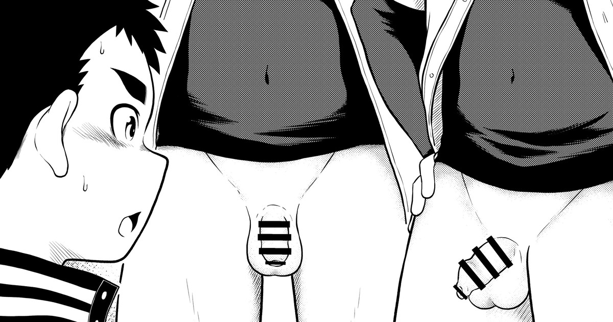 【丸福さとし】【中国語】野球部マネージャー勇仁 第11話 | 【丸福さとし】【红球汉化】棒球部经理勇仁 第11话 page 1 full