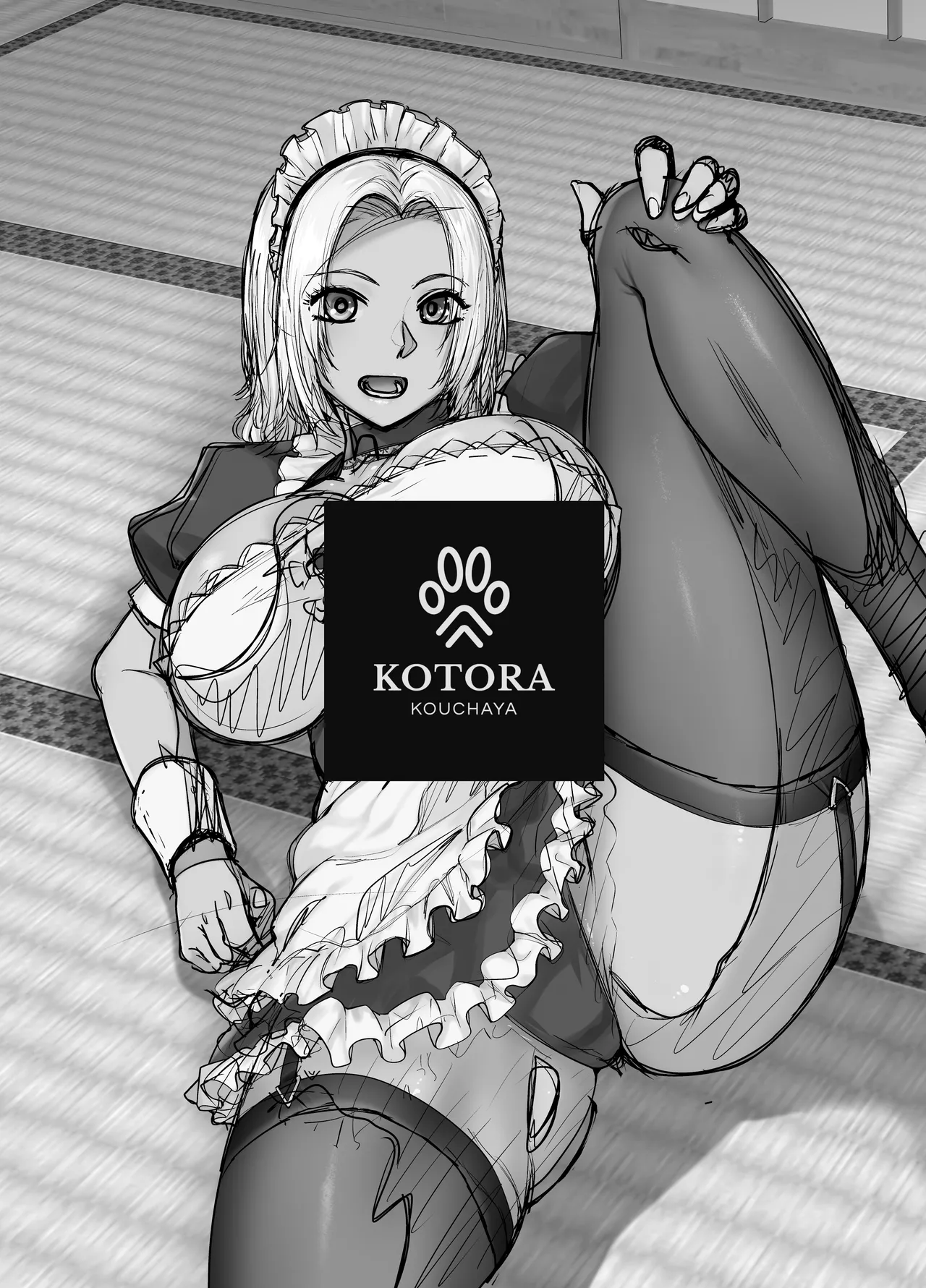 Tannin no Meido ni Nacchatta KURO GAL 2 | 担任班主任女僕的黑辣妹2 page 2 full