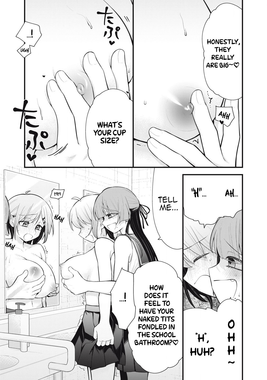 YOUR SISTER - CHAPTER 5 page 2 full