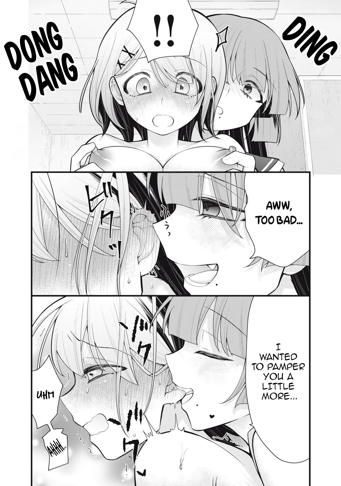 YOUR SISTER - CHAPTER 5 page 5 full