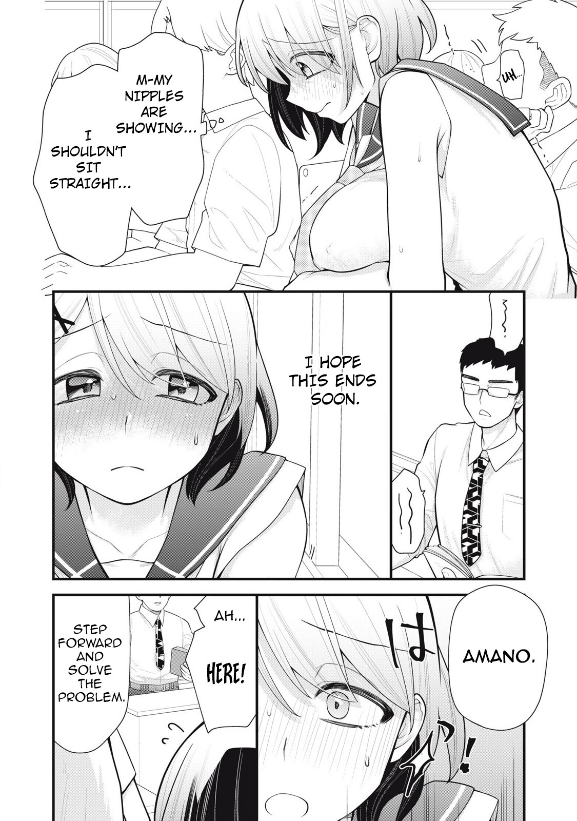 YOUR SISTER - CHAPTER 5 page 9 full