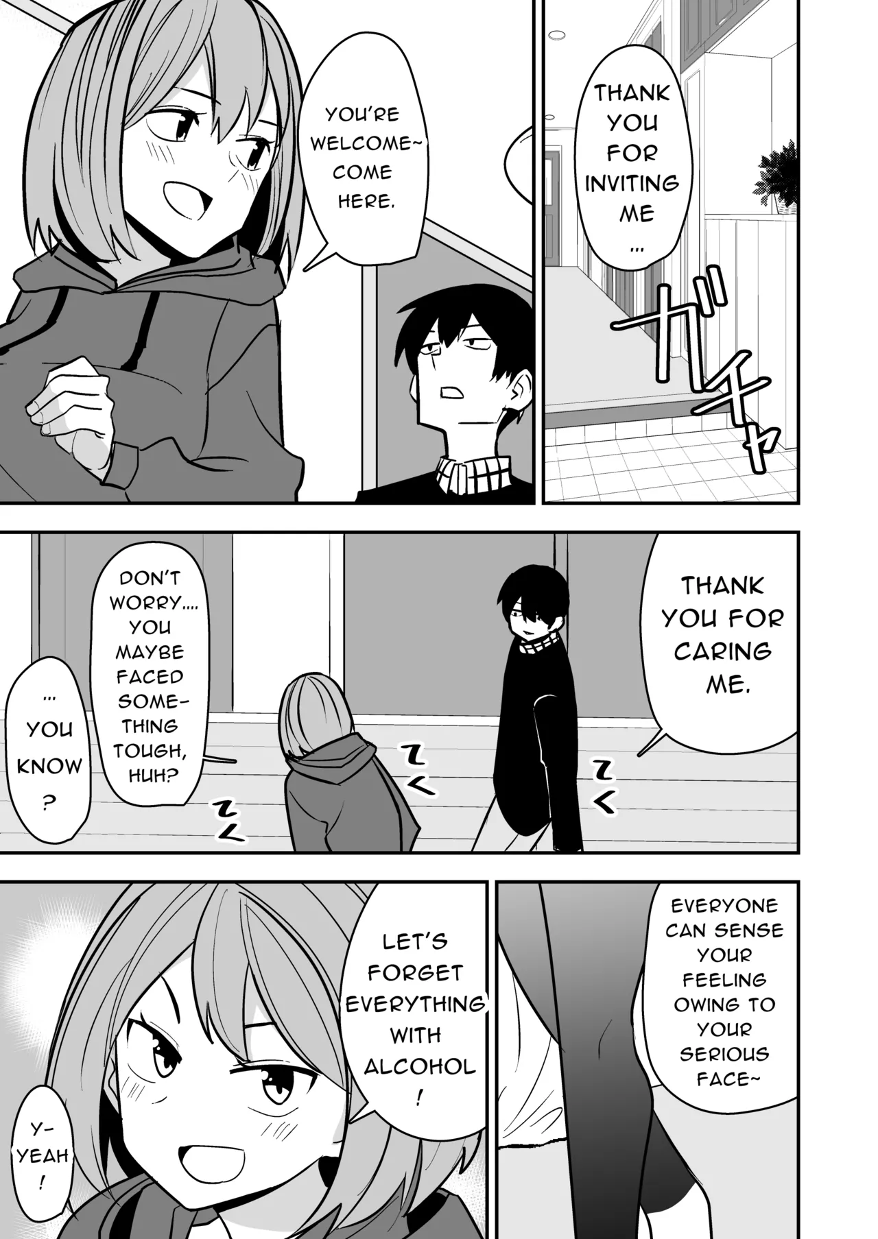 Dokushin Onee-san to Yari Houdai | All-you-can-SEX with a Single Older Woman page 4 full