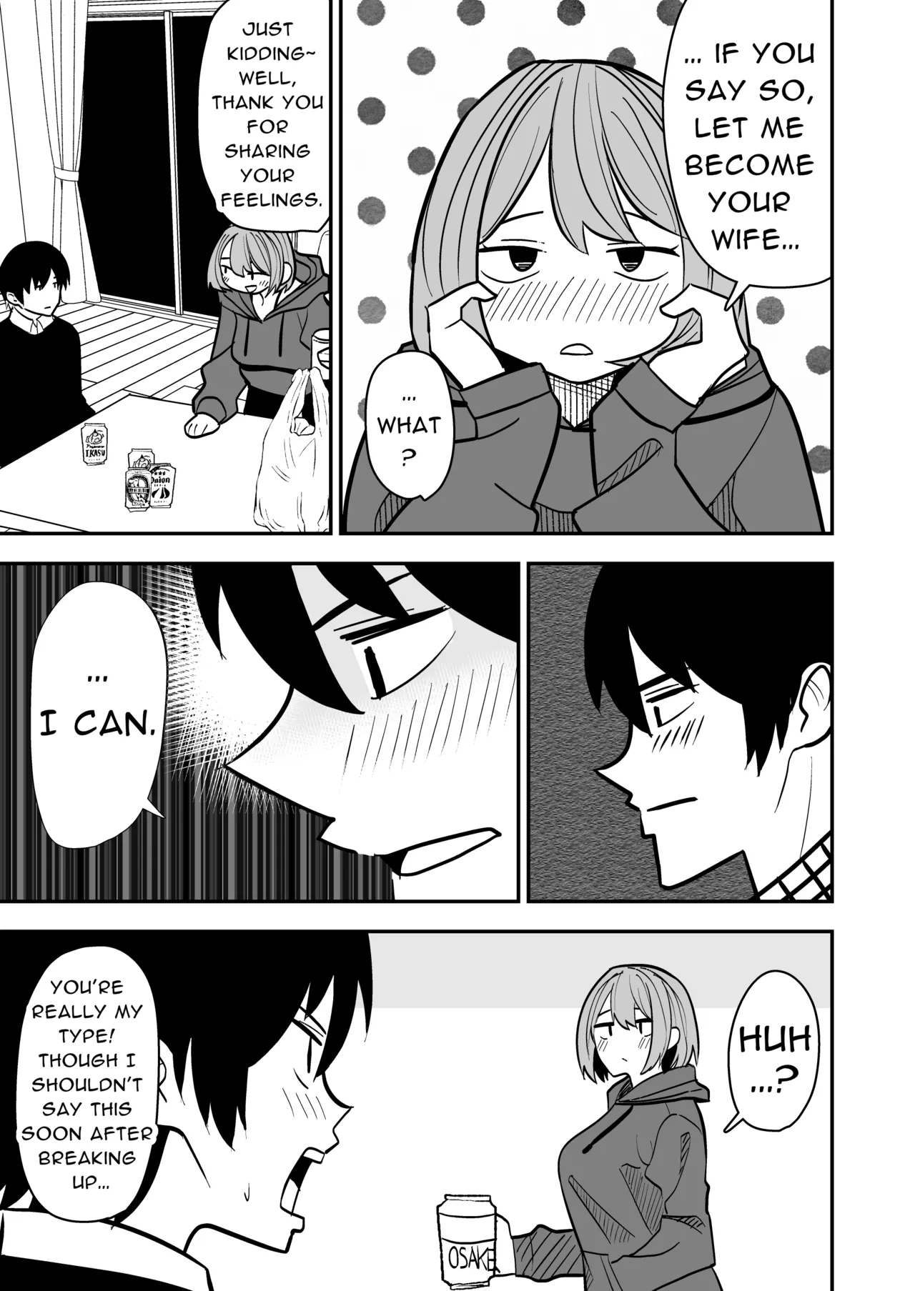 Dokushin Onee-san to Yari Houdai | All-you-can-SEX with a Single Older Woman page 6 full