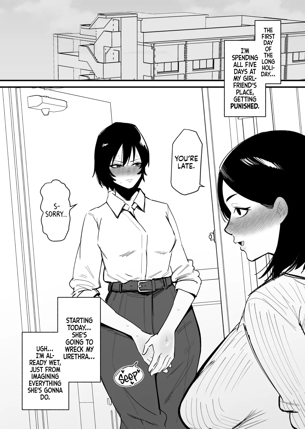 Kyou mo... Nyoudou Choukyou Suru no? | Another Urethra Training Session Today…? page 8 full