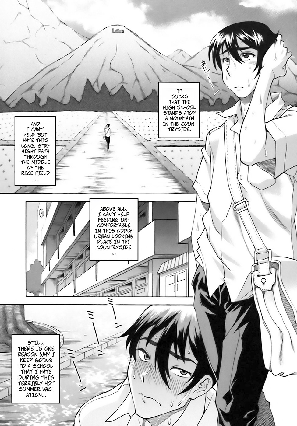 Nettaiya no Toki - Time of Tropical Night page 1 full