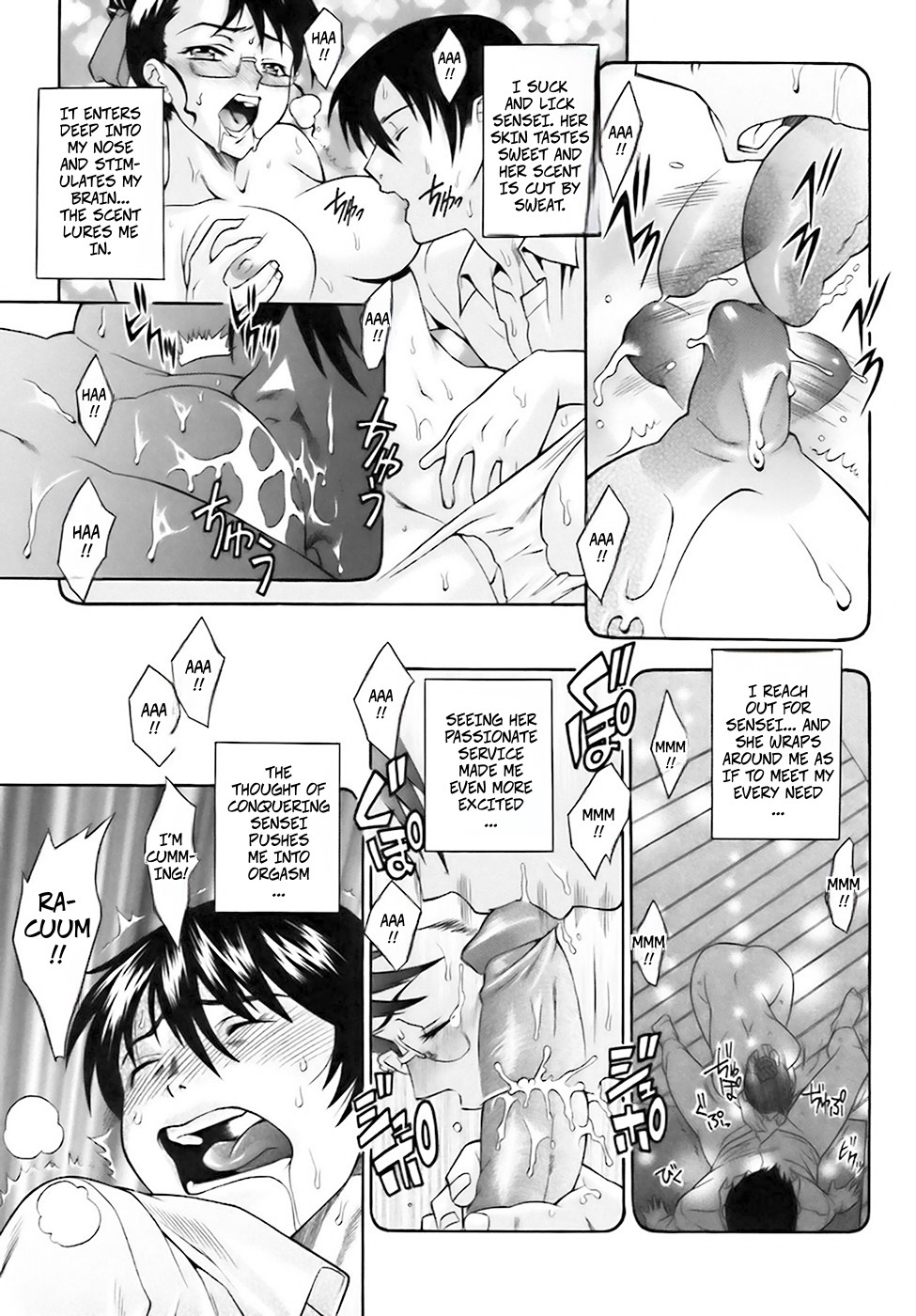 Nettaiya no Toki - Time of Tropical Night page 5 full