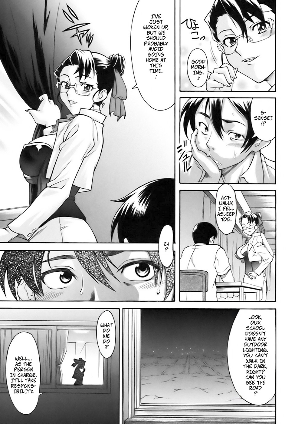 Nettaiya no Toki - Time of Tropical Night page 7 full