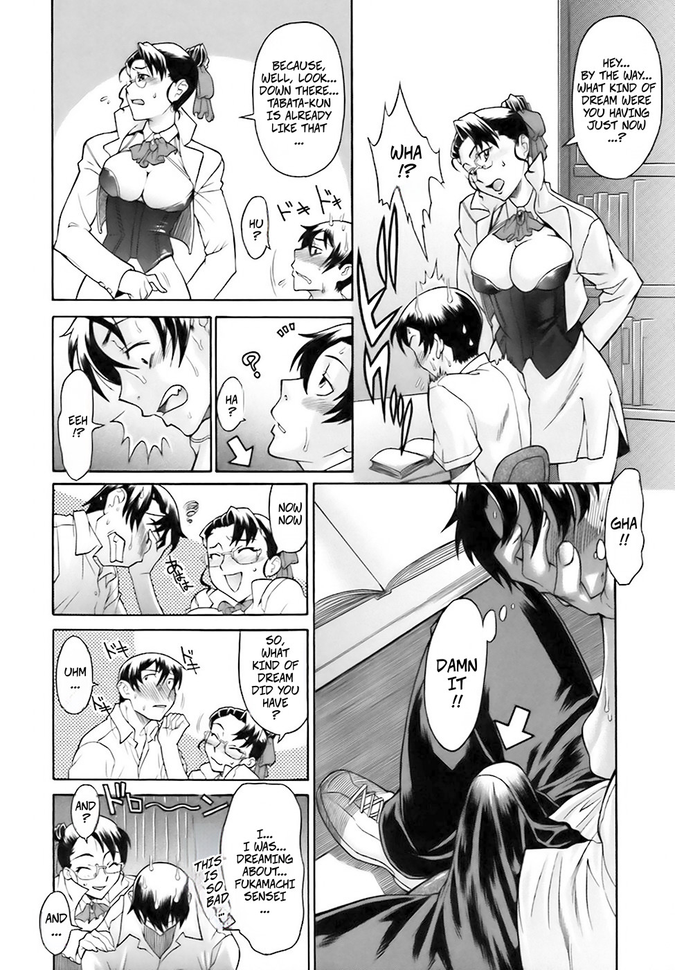 Nettaiya no Toki - Time of Tropical Night page 8 full