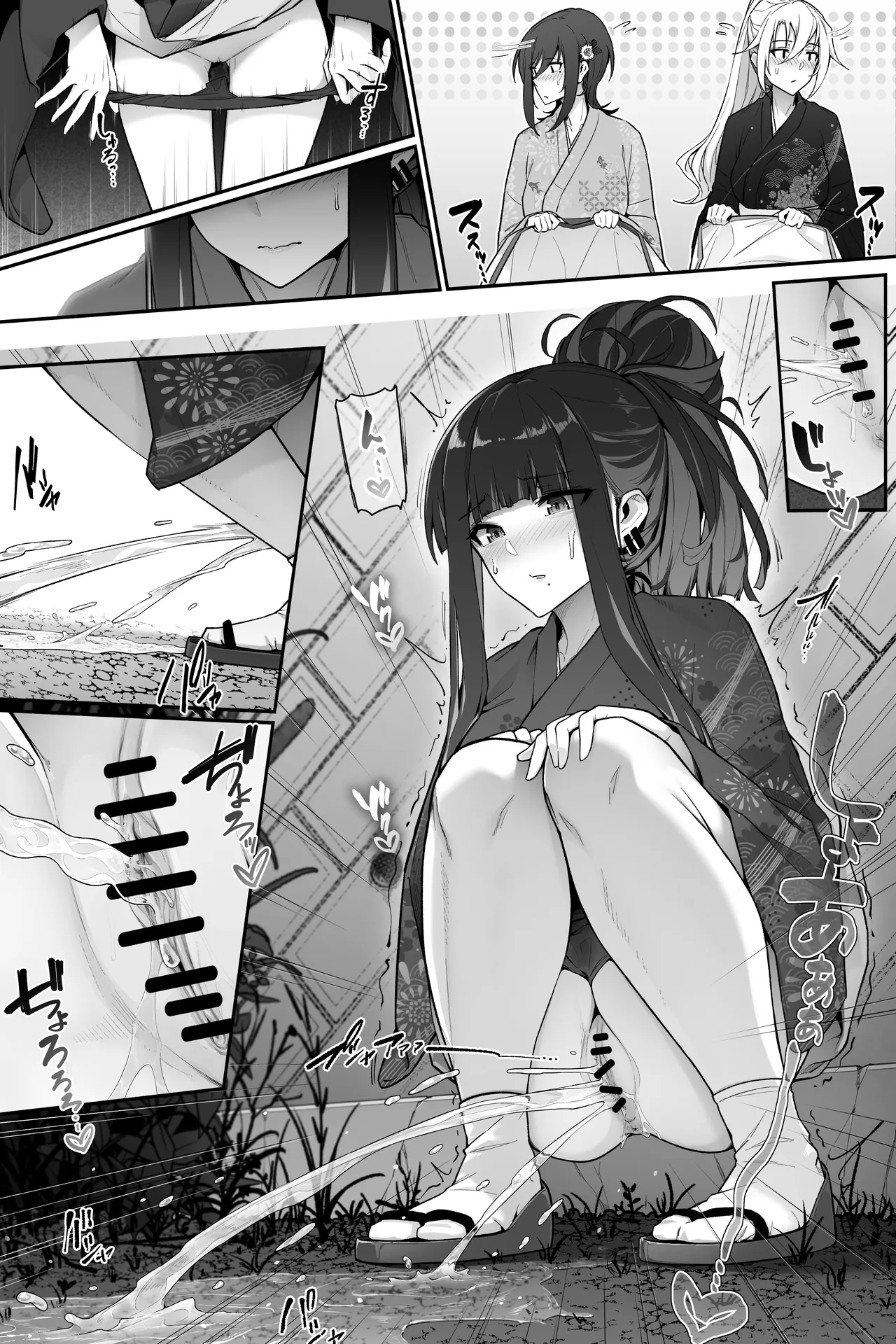 花火大会でおしっこしちゃうギャルｘ３ page 10 full