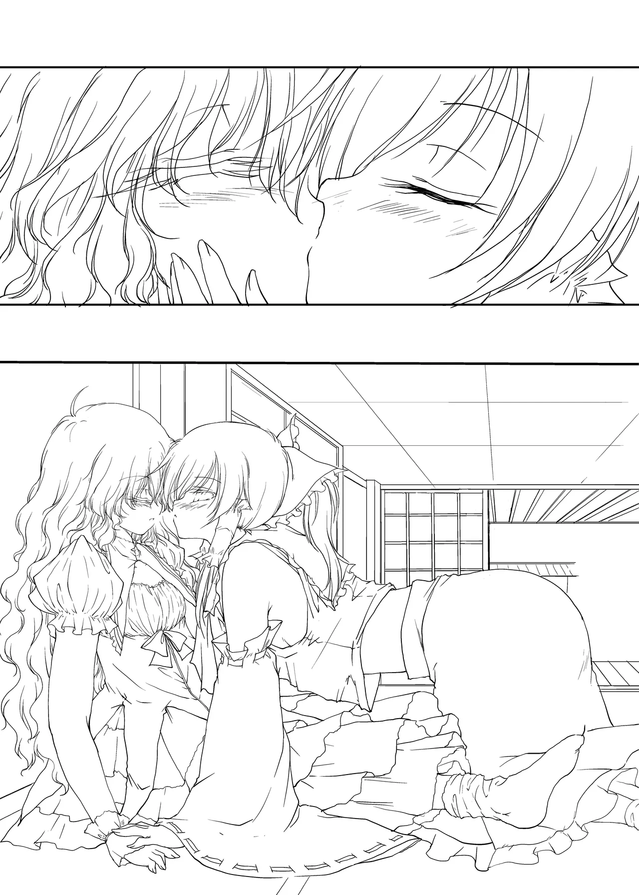 Onemu na Marisa ni Reimu ga Itazura shichau Hon. page 3 full