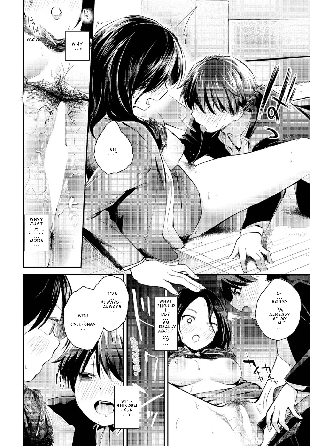 Dripping Feelings page 10 full