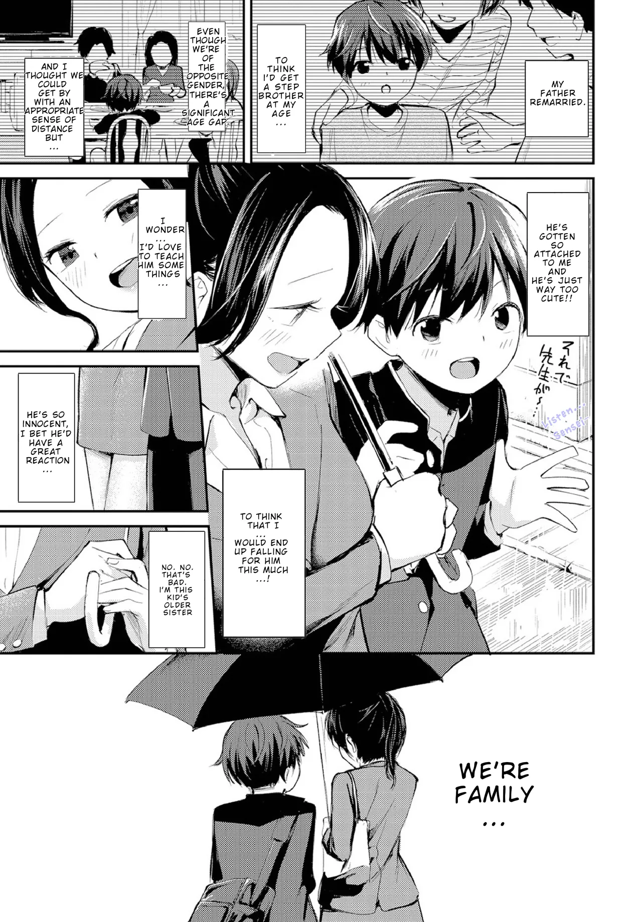 Dripping Feelings page 3 full