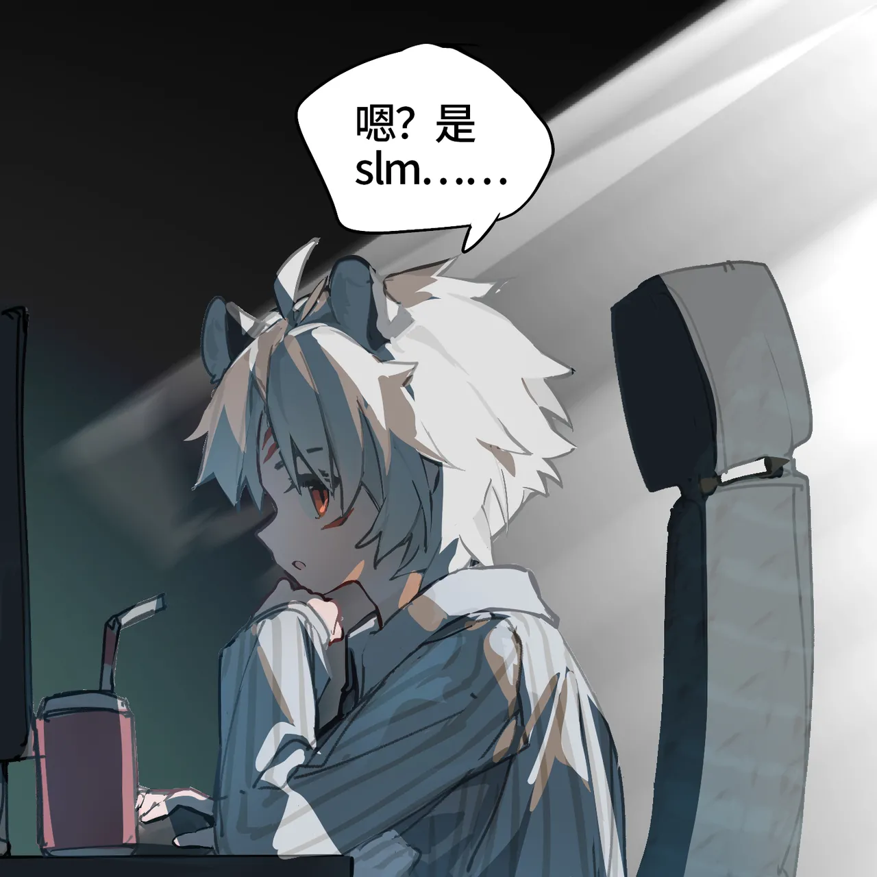 CaoSiTira page 3 full