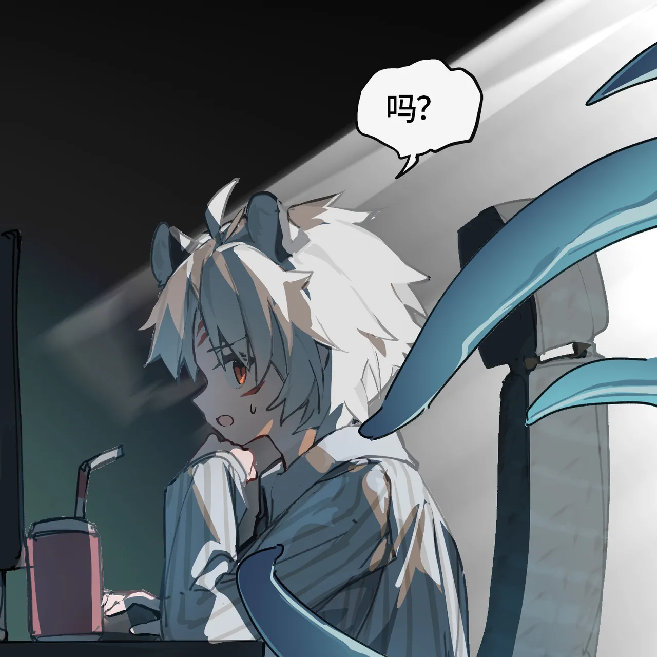 CaoSiTira page 4 full