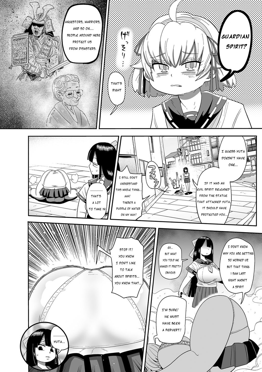 Nayuta Yuta! CH1-10 page 9 full