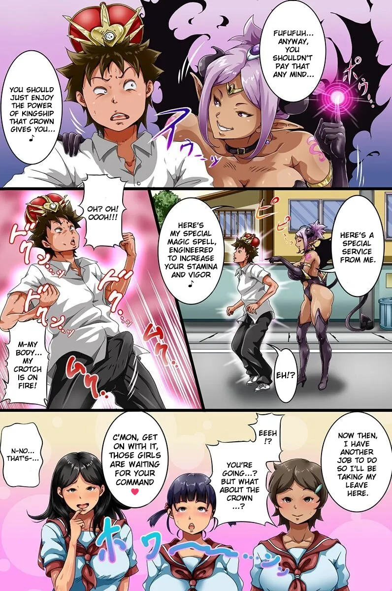 Ore-sama no Meirei Wa Zettai da! Fukujuu Aitemu de Ore ga Nani Shitatte Atarimae ni Natta page 8 full