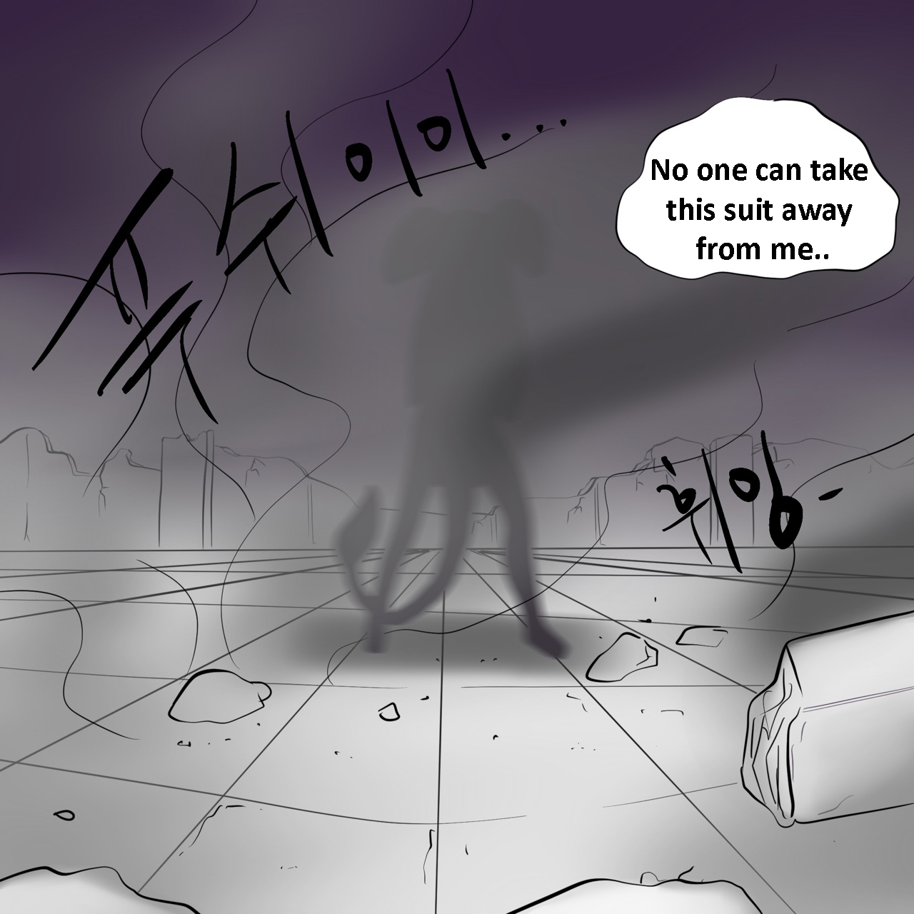DYE Episode 23 page 5 full