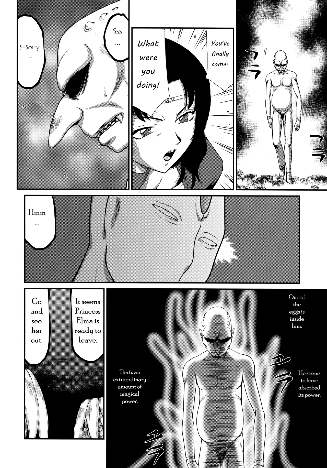 Nise Dragon Blood! 22. page 10 full