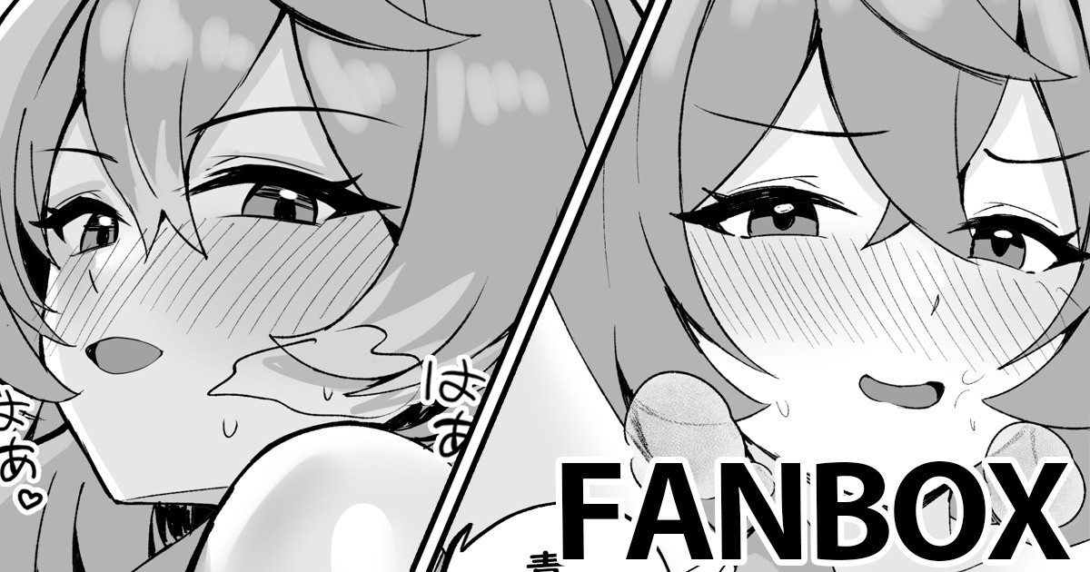 天雨アコ ドレス page 1 full