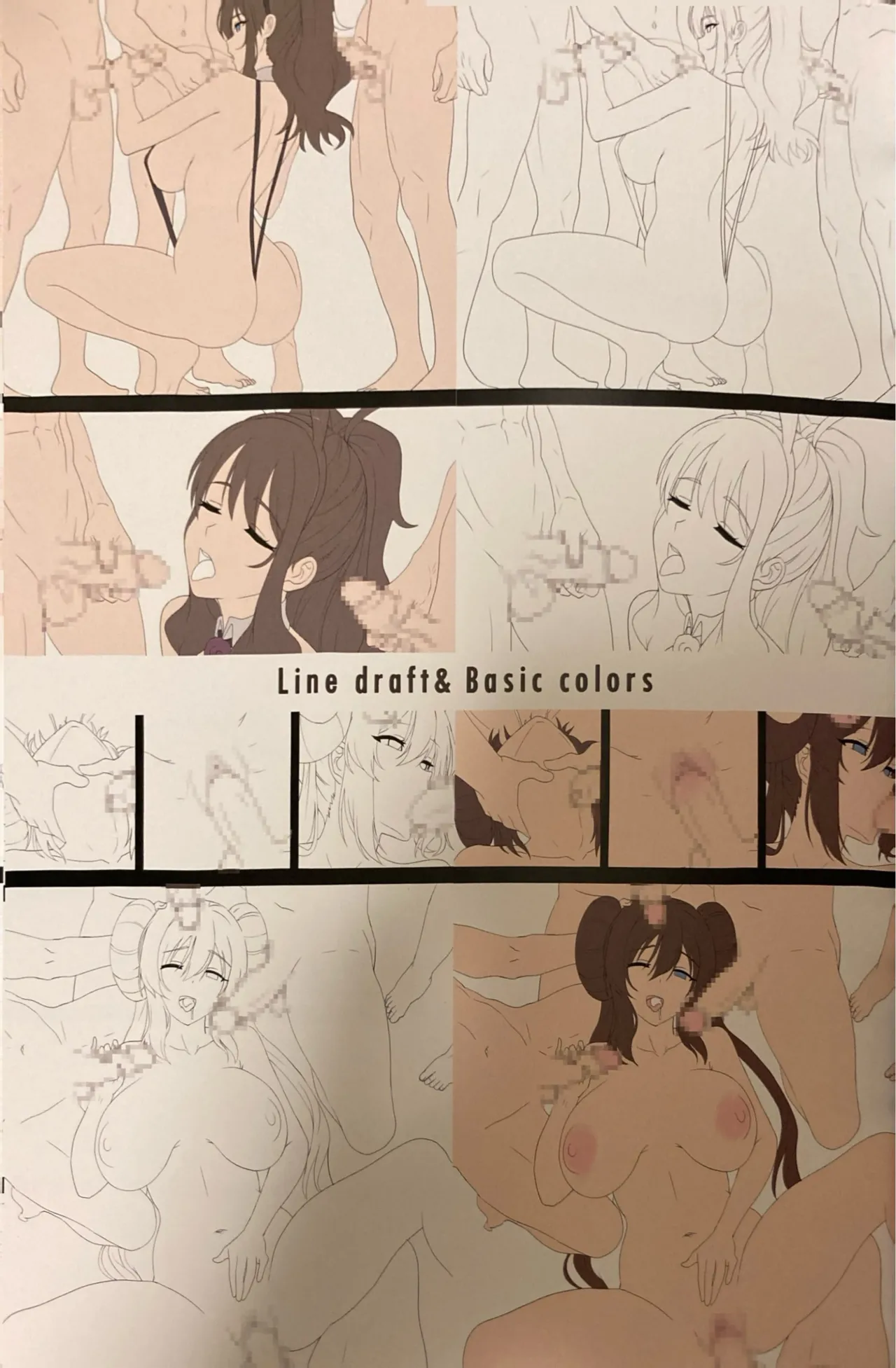 会員制クラブでセックス放題 Hentai - Raw  29