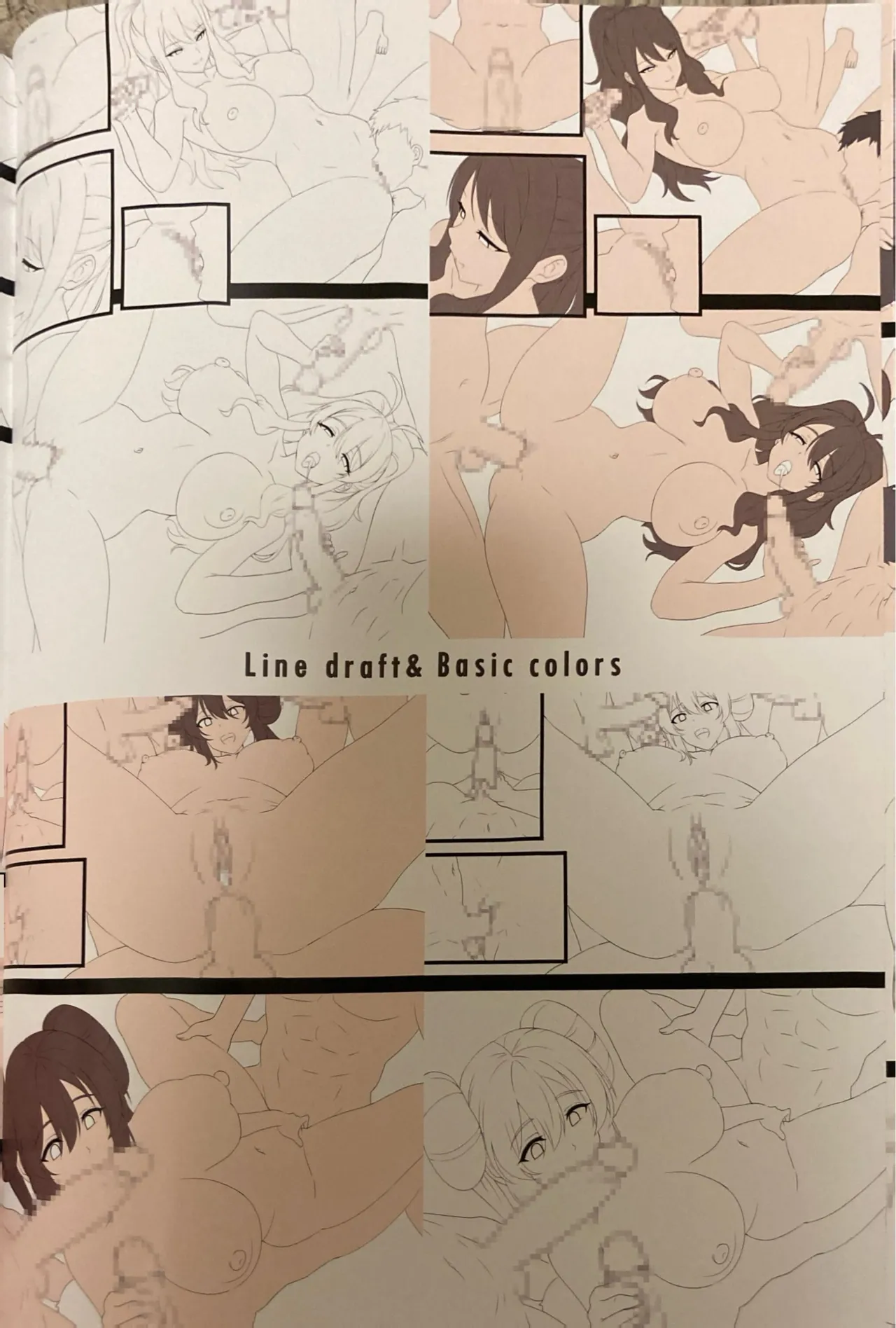 会員制クラブでセックス放題 Hentai - Raw  30