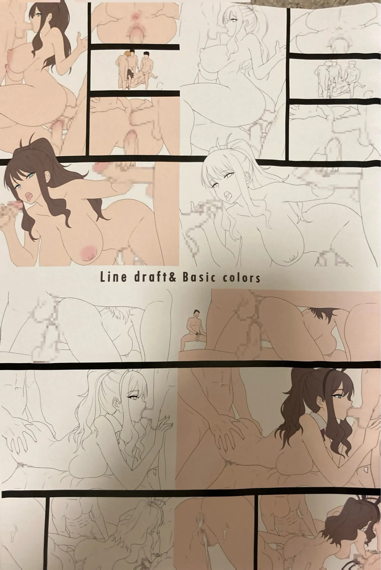 会員制クラブでセックス放題 Hentai - Raw  31