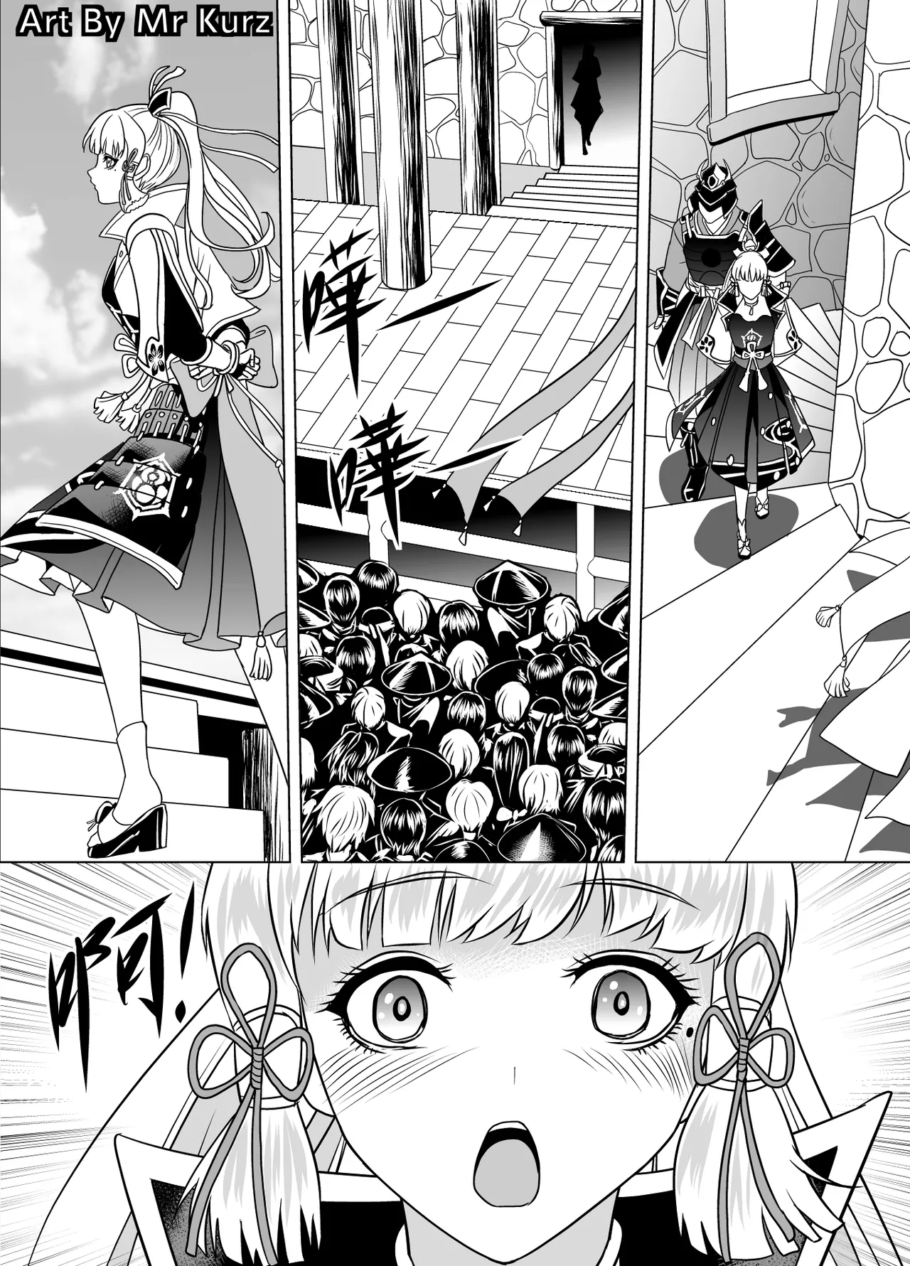 The price of treason & rebellion collection - 反叛军的终末合集 page 3 full