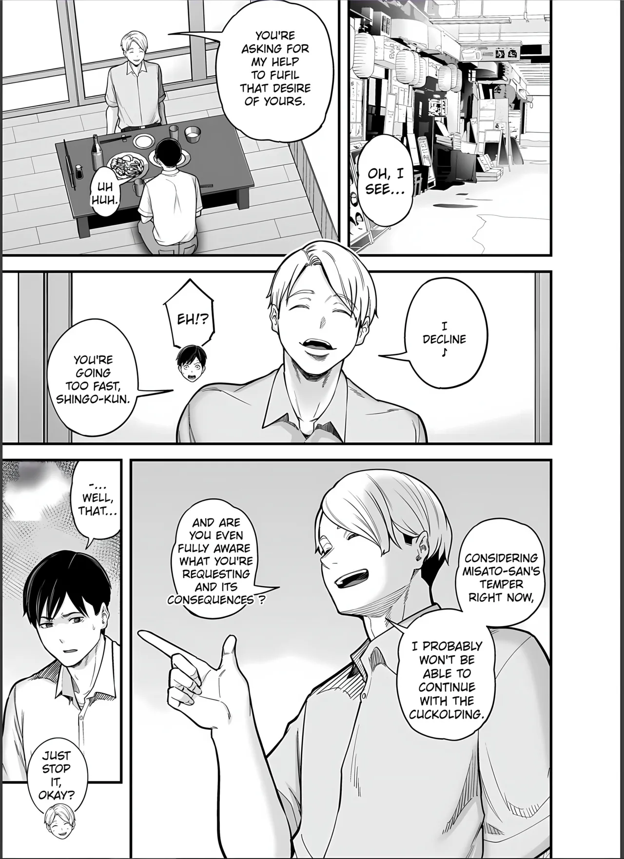 Seisozuma Netorase... 4 page 8 full