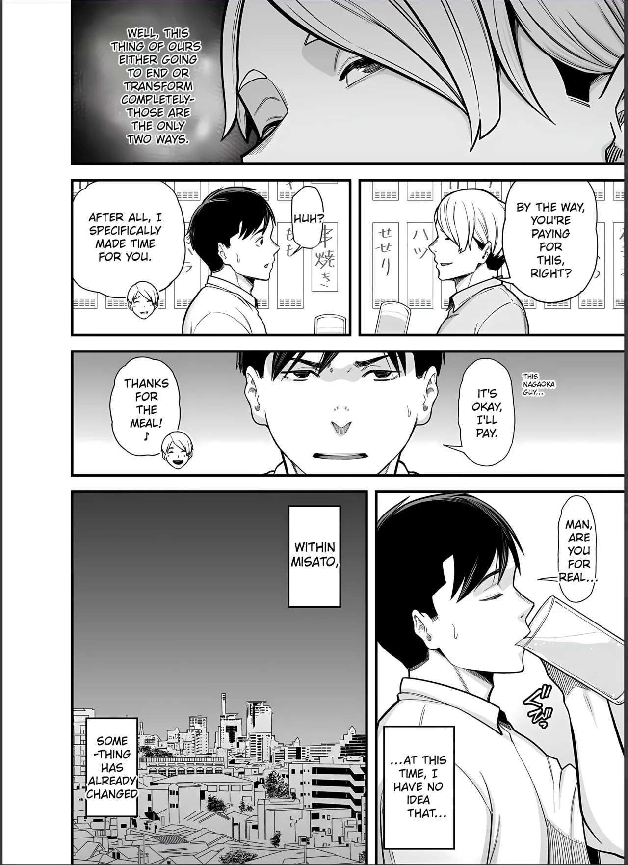 Seisozuma Netorase... 4 page 9 full