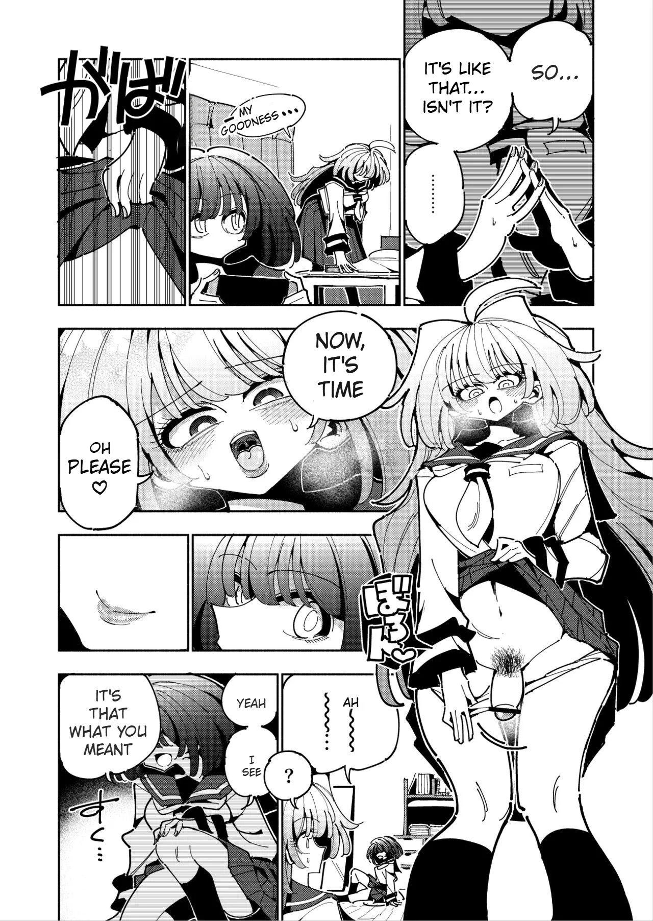 Shizuku and Shiori IF  -Learn in Five Days! A Guide to Futanari Masturbation- page 9 full