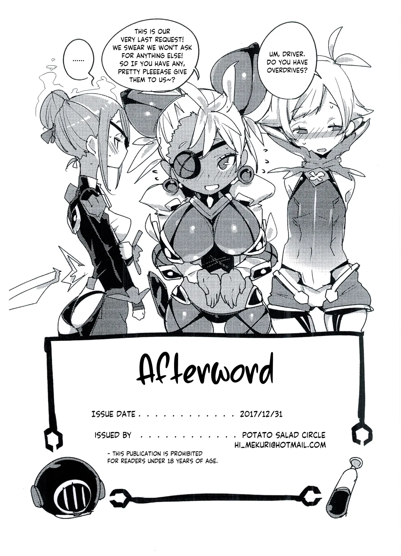 Koisuru Core Crystal | Core Crystal in Love page 10 full