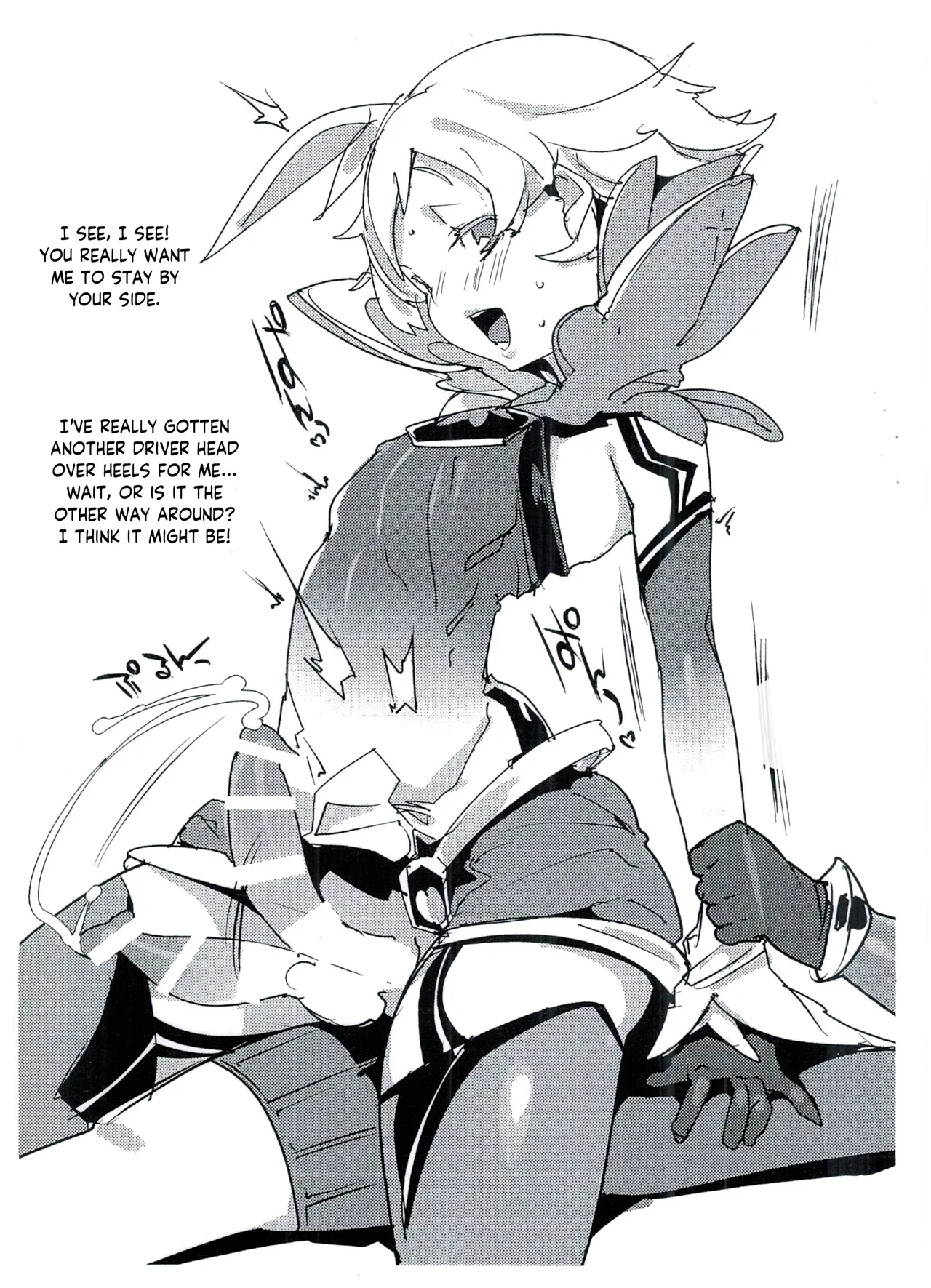 Koisuru Core Crystal | Core Crystal in Love page 6 full