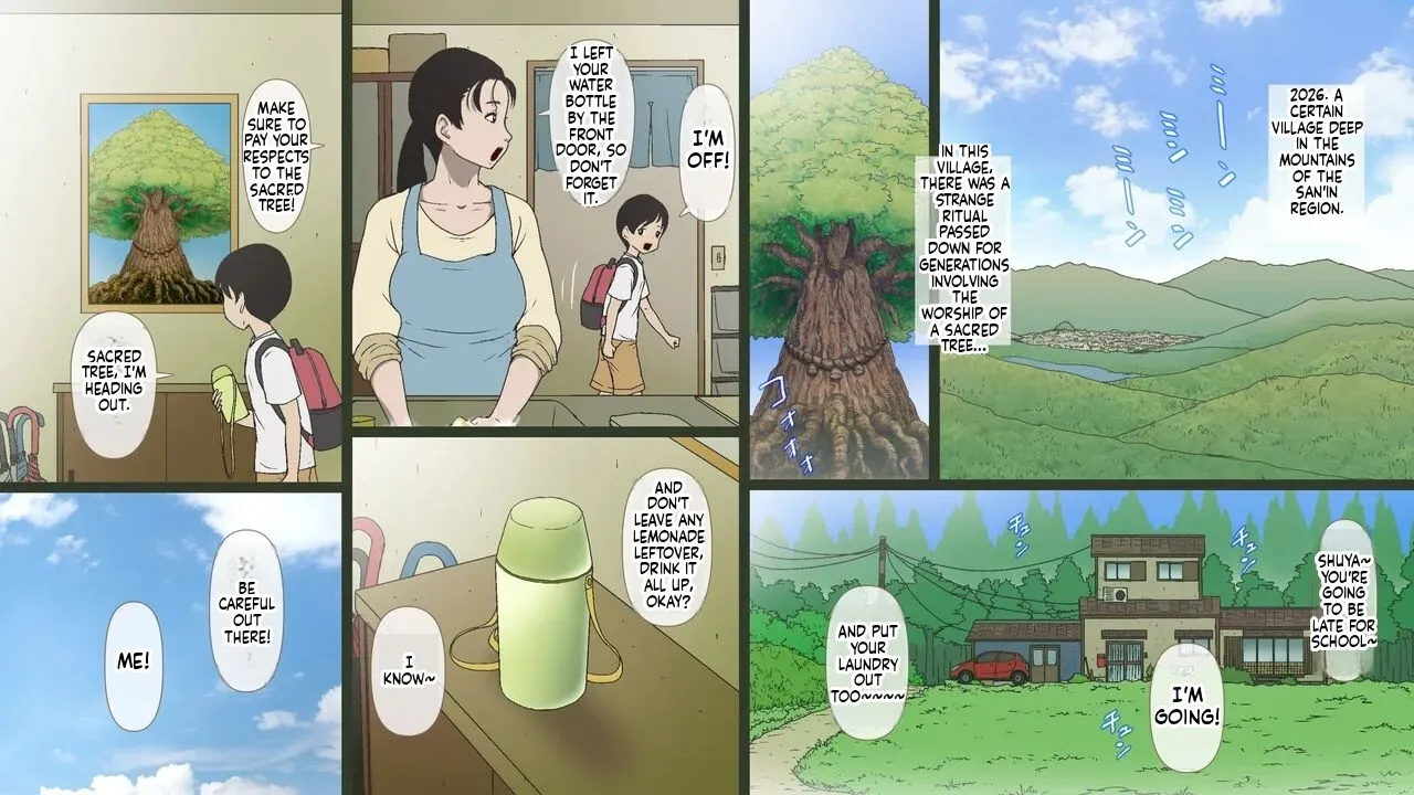 A Strange Ritual in a Certain Village page 2 full