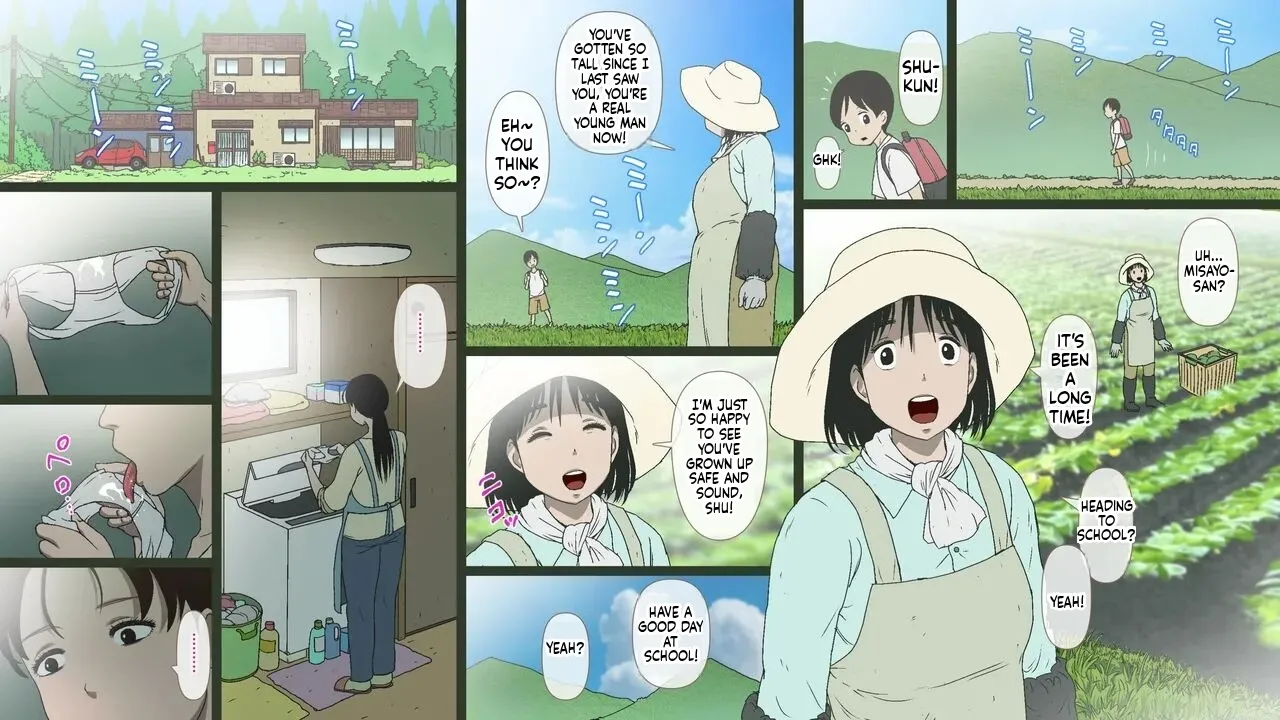 A Strange Ritual in a Certain Village page 3 full