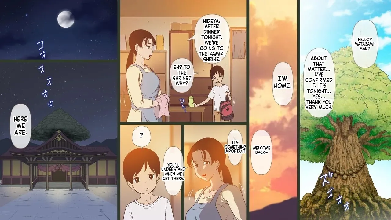 A Strange Ritual in a Certain Village page 4 full