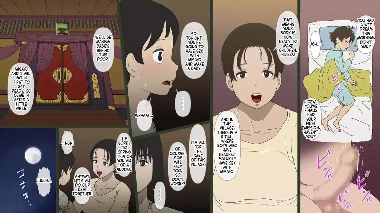 A Strange Ritual in a Certain Village page 6 full