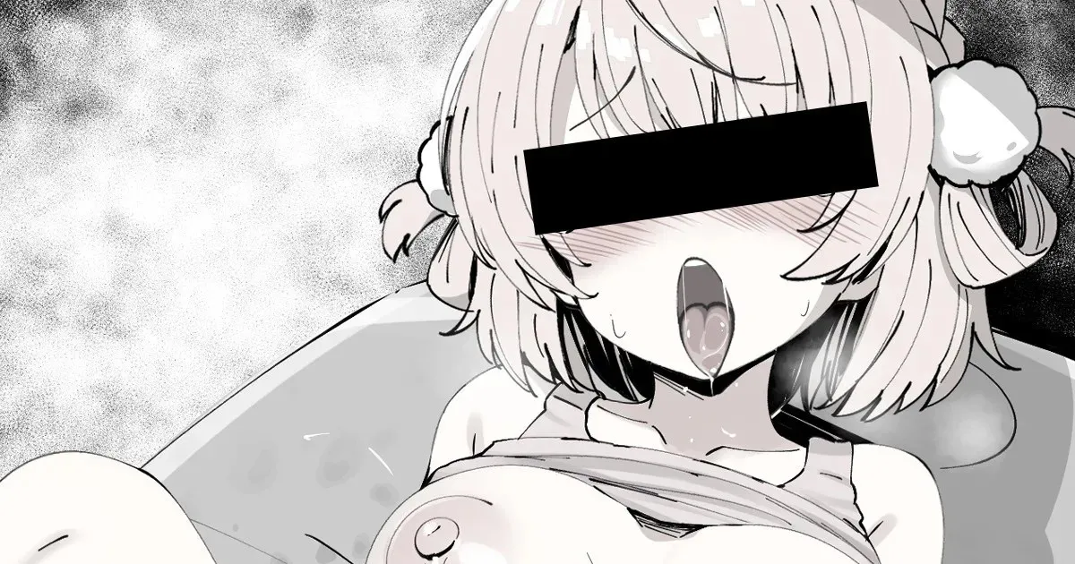 猫背を治そうと整体院を訪れたら変態マッサージ師に施術と称して犯されてしまうスケベ漫画 page 1 full