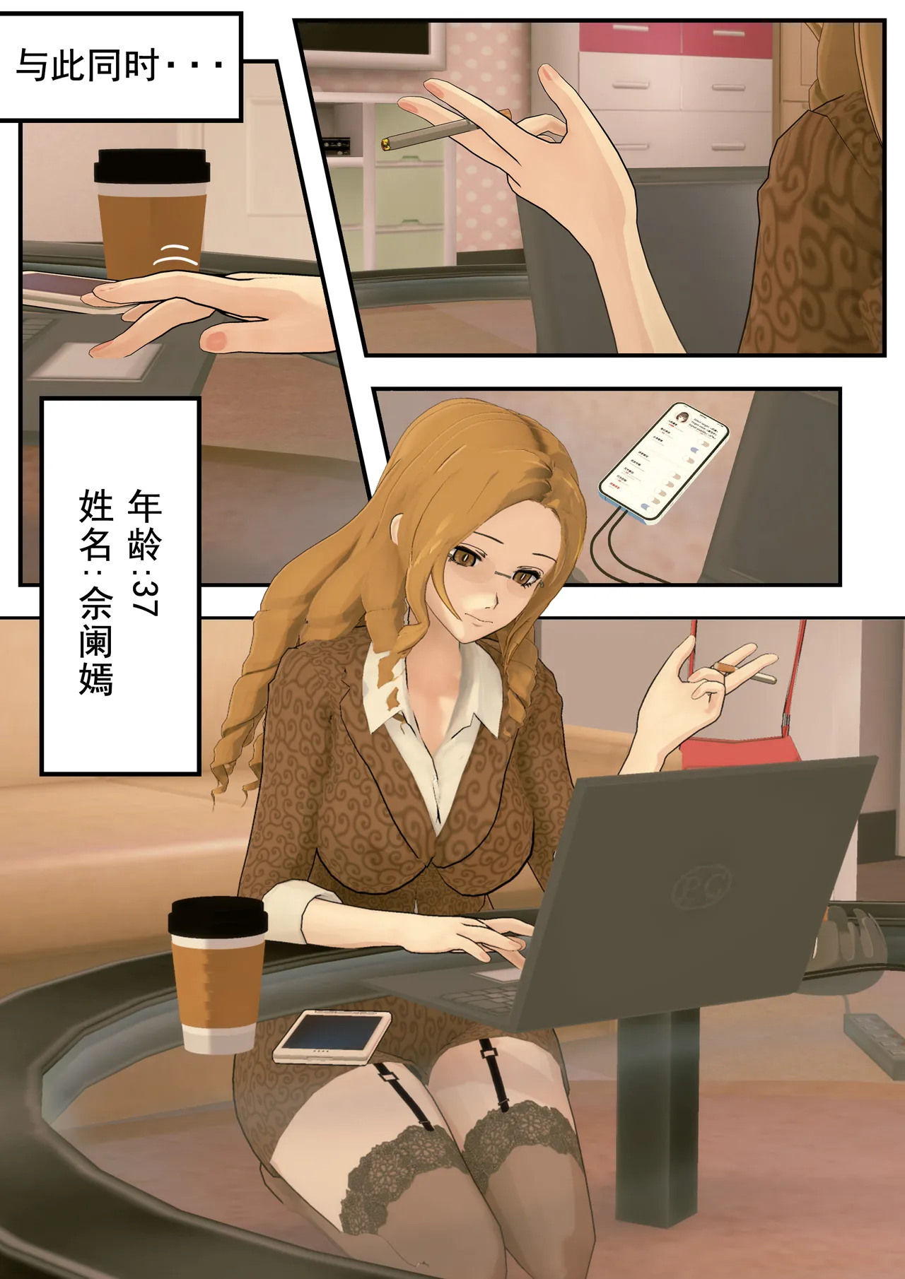 重置 page 9 full