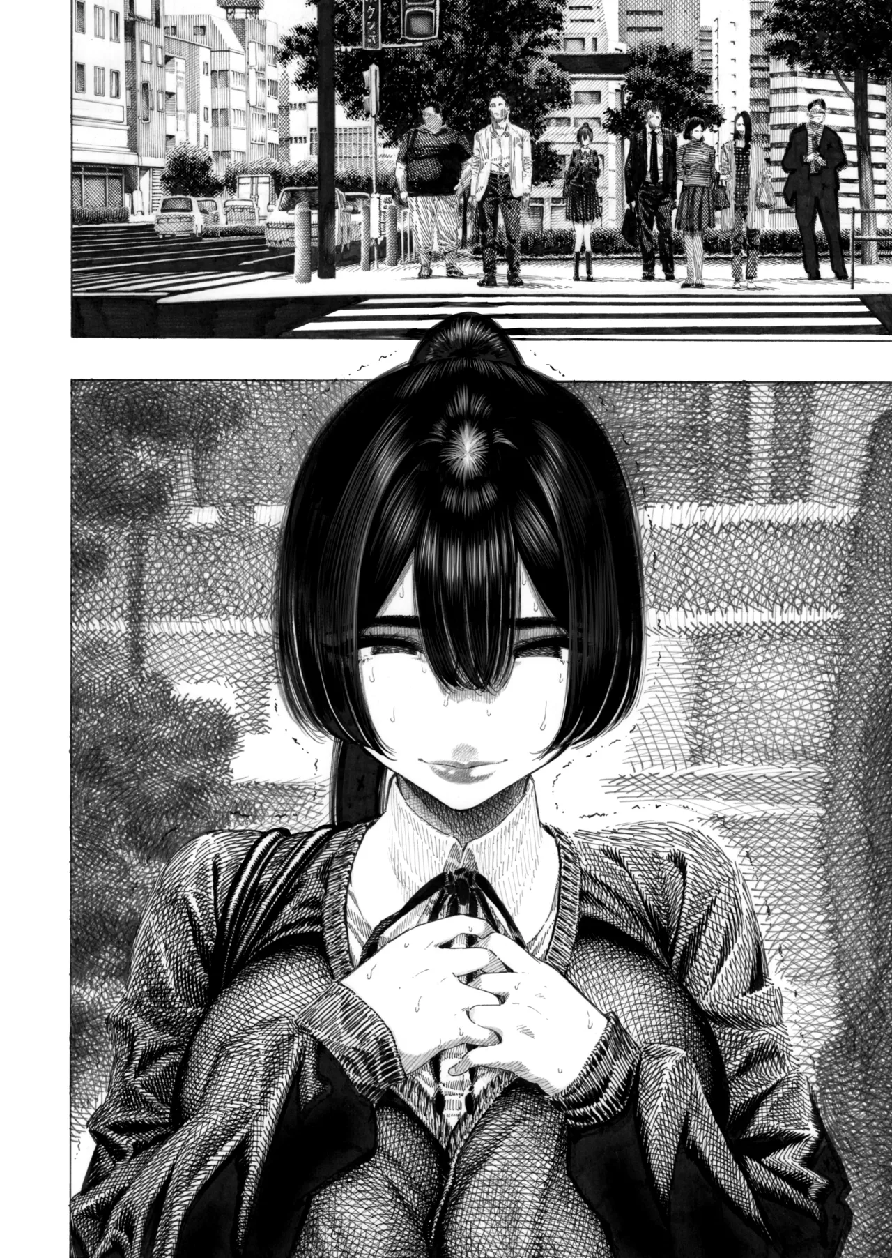 Migawari! Mawasare Ruka-chan page 8 full