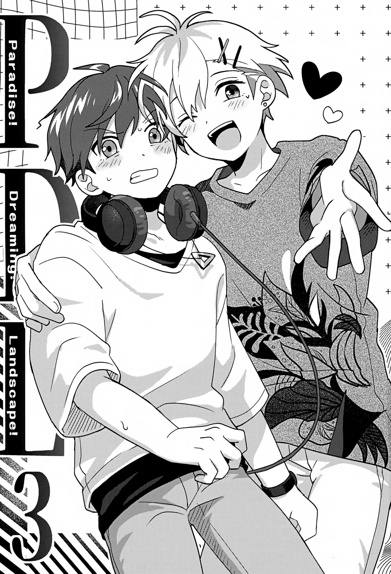 Paradise! Dreaming! Landscape! 3 page 2 full