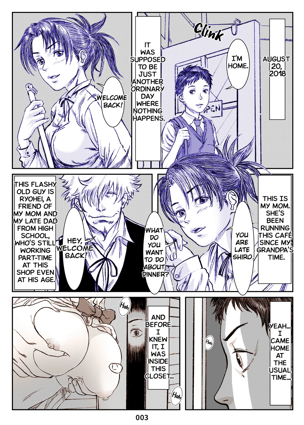 Closet to Summer ~Time Slip Mother Netorare~ page 3 full