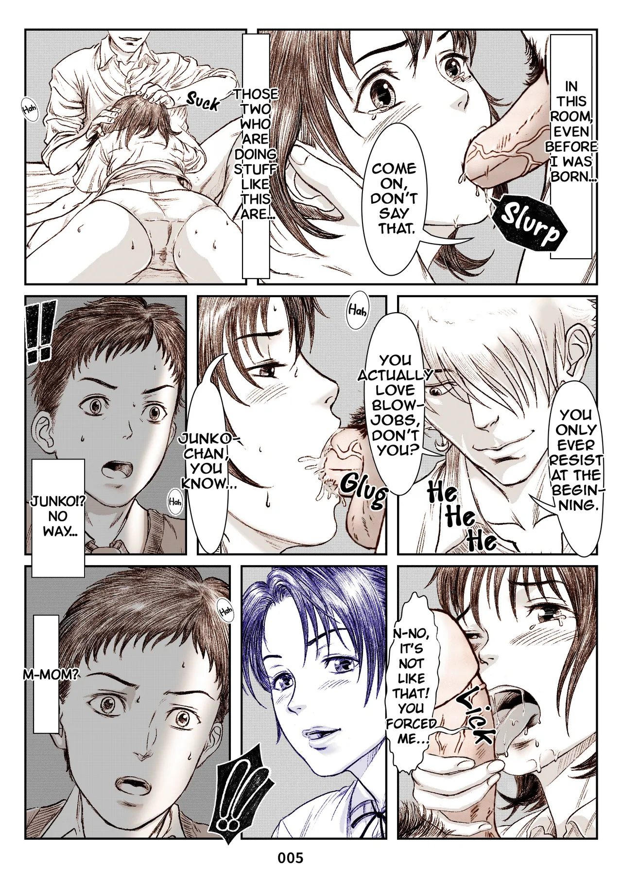 Closet to Summer ~Time Slip Mother Netorare~ page 5 full