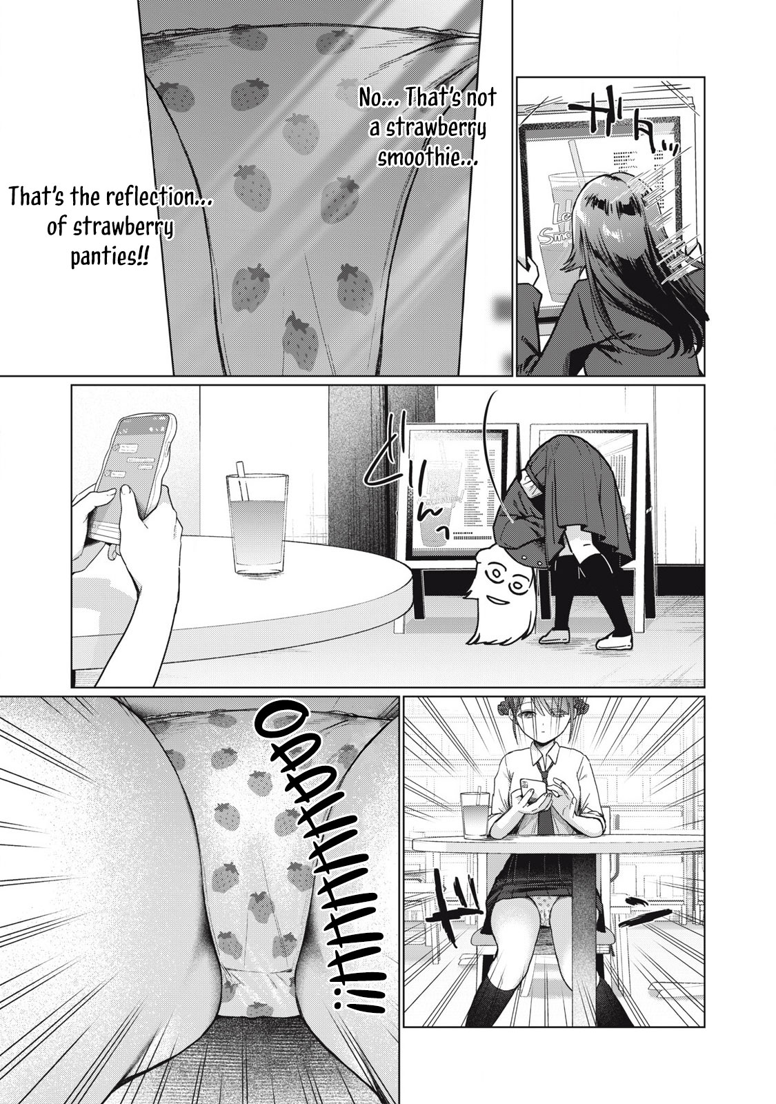 Otome no Okazu - Chapter 3 page 4 full