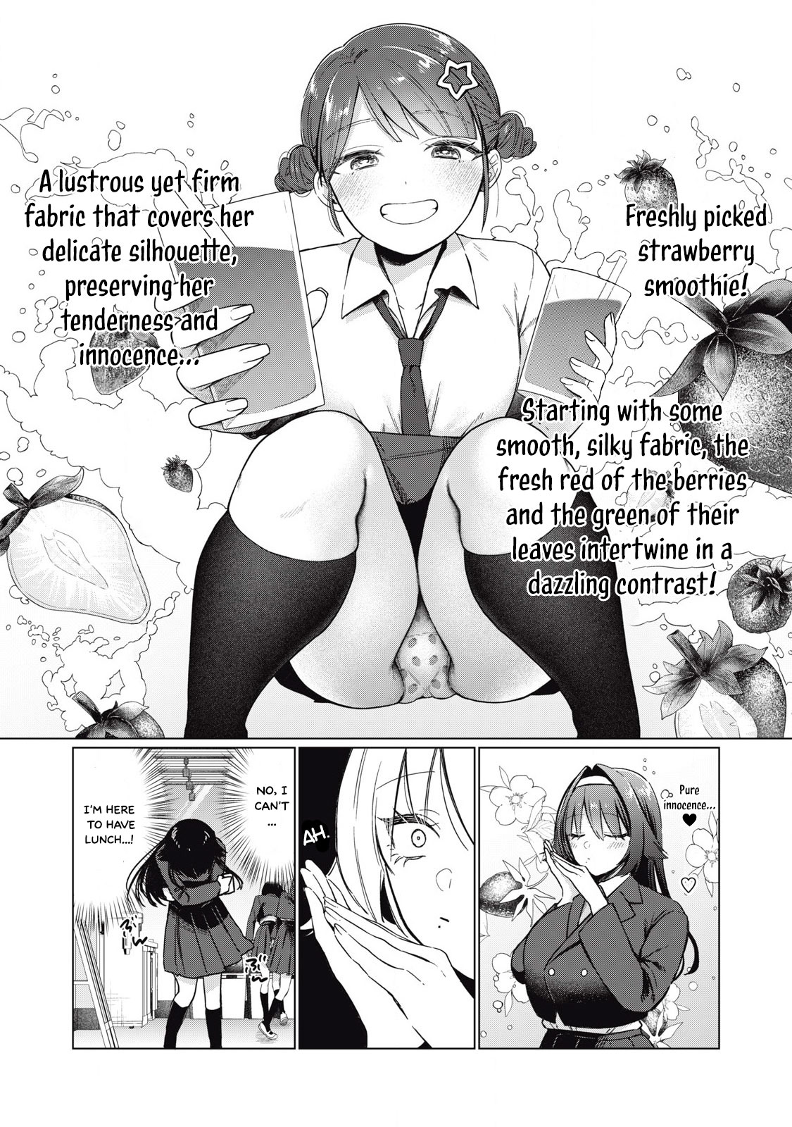 Otome no Okazu - Chapter 3 page 5 full