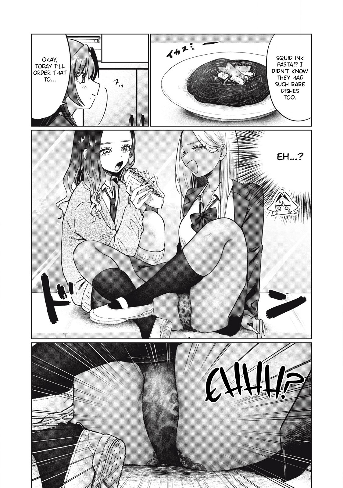 Otome no Okazu - Chapter 3 page 6 full