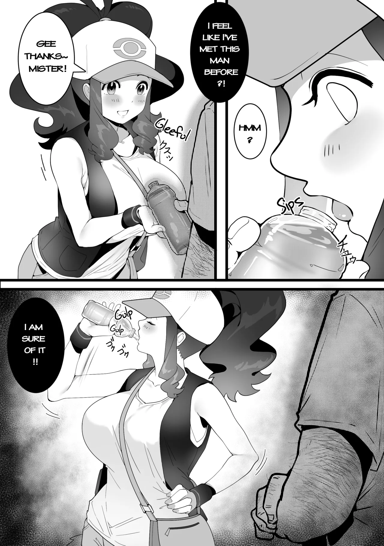 The Summer Love Was Forced On Me page 5 full