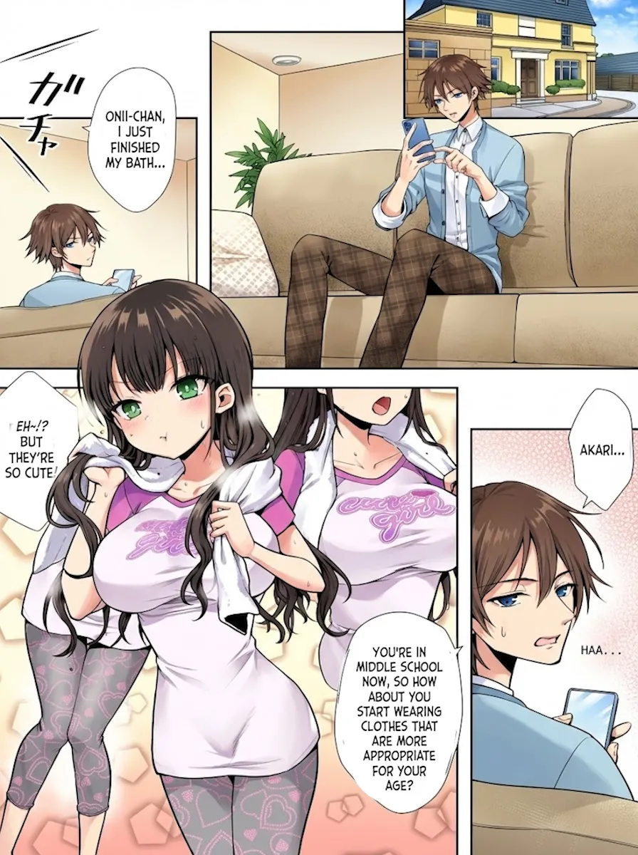 Imouto to Irekawatta Onii-chan wa, Sono Mama Oishiku Itadakarete shimaimashita. | The Older Brother who was Switched with his Younger Sister is Deliciously Eaten Right Away. page 1 full