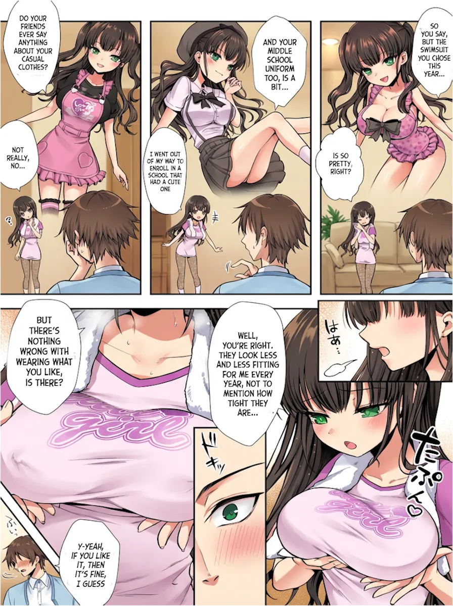 Imouto to Irekawatta Onii-chan wa, Sono Mama Oishiku Itadakarete shimaimashita. | The Older Brother who was Switched with his Younger Sister is Deliciously Eaten Right Away. page 2 full