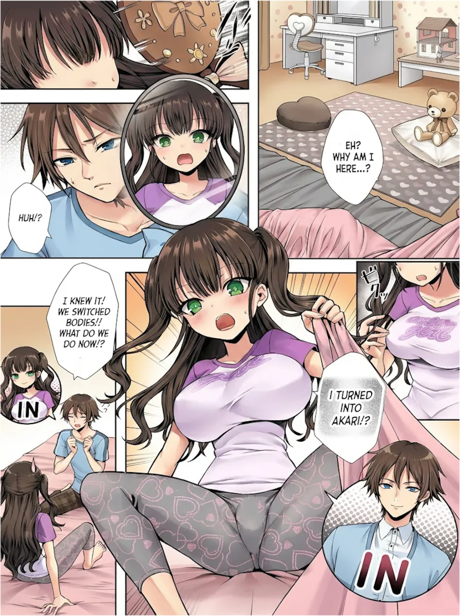 Imouto to Irekawatta Onii-chan wa, Sono Mama Oishiku Itadakarete shimaimashita. | The Older Brother who was Switched with his Younger Sister is Deliciously Eaten Right Away. page 4 full